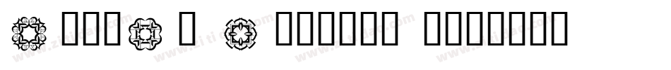 FontCo Designs 1字体转换